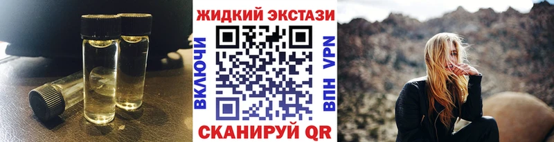 БУТИРАТ буратино Солигалич