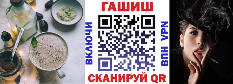 Еда ТГК марихуана  mega ссылки  Солигалич 