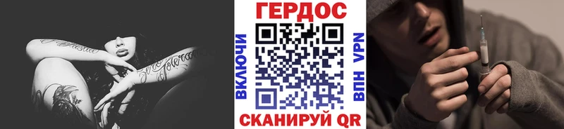 Героин афганец  что такое   Солигалич 