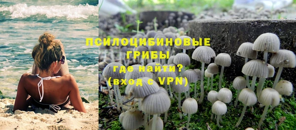 дистиллят марихуана Алексин