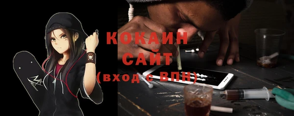 гидропоника Козельск