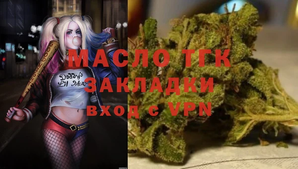гидропоника Козельск