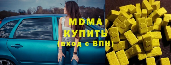 ECSTASY Алзамай