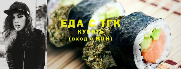 марки nbome Козловка