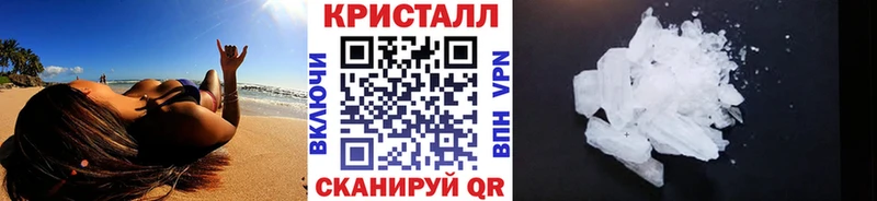 МЕТАМФЕТАМИН мет  Солигалич 