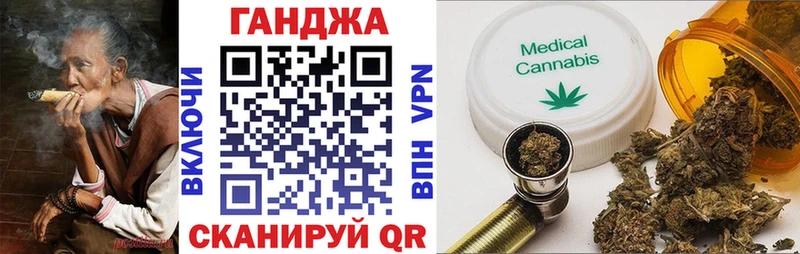 Бошки марихуана индика Солигалич